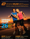 Road Runner Sports Catalog